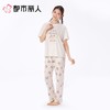 都市丽人睡衣女士睡衣薄家居服32支CVC单面睡衣女士棉质短袖套装短袖七分裤LHC2F5 商品缩略图1