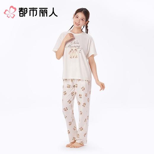 都市丽人睡衣女士睡衣薄家居服32支CVC单面睡衣女士棉质短袖套装短袖七分裤LHC2F5 商品图1