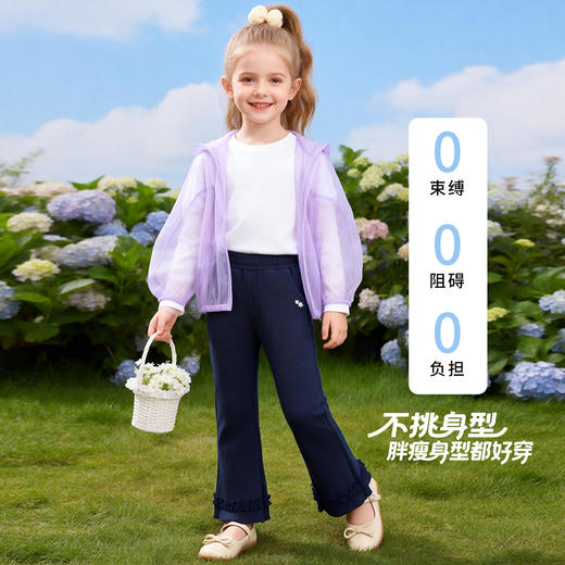 贝贝怡针织长裤ZB1FK014 商品图8