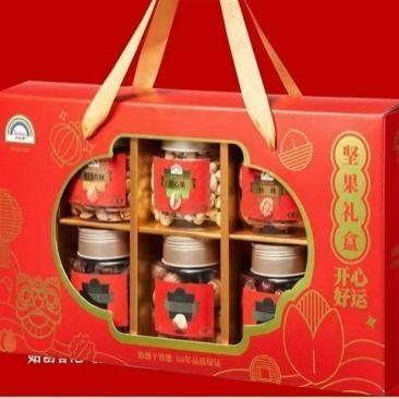 天虹牌 开心好运坚果礼盒 坚果1060g+坚果乳490ml 商品图4