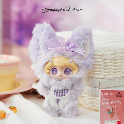 Lilina莉莉娜二代花漾梦语系列搪胶毛绒盲盒公仔可爱玩偶生日礼物 · 单盒 商品图2