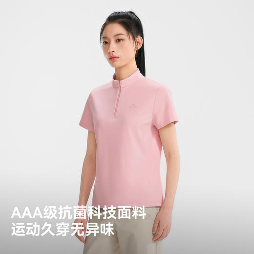 伯希和户外速干T恤女款26新款抑菌排汗短袖高弹徒步登山半袖上衣 商品图1