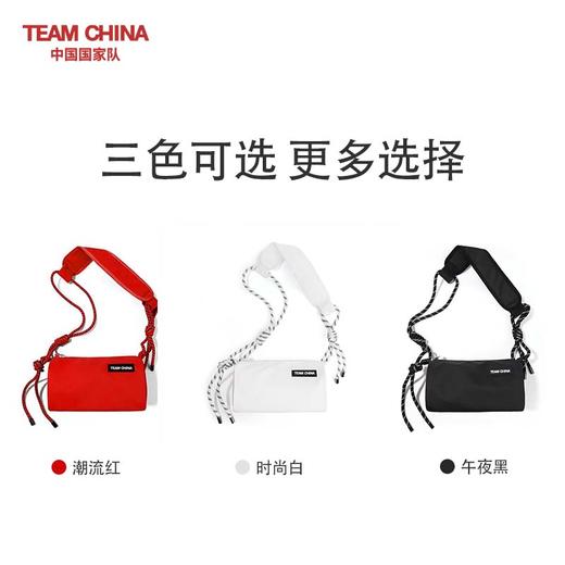 运动休闲挎包 商品图1