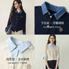 【严选】诗凡黎学院风假两件绞花针织衫2026春新款叠穿内搭针梭拼刺绣毛衣7H1430581 商品缩略图4