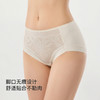 【满4条/7.5折】【秀黛】烟花恋配套内裤女士内裤【1条】W5331035T【门店同款】【内裤非质量问题不退换】 商品缩略图4
