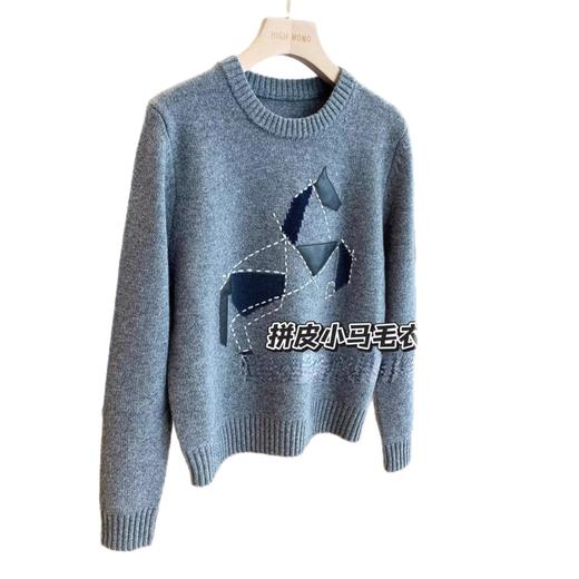 羊皮几何小马！2026品质装饰图案纯羊毛针织灰色圆领套头毛衣新款！ 商品图4