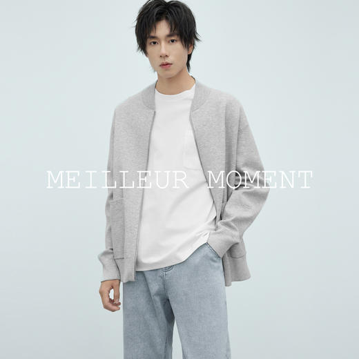 【男装】【商场同款】麦檬春秋毛衫开衫9F1130021 商品图0