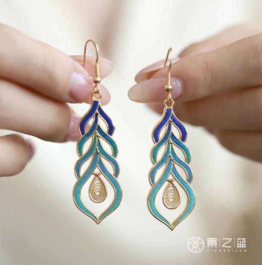 【彼达思】景之蓝 鸳尾梦耳饰珐琅首饰饰品 商品图1