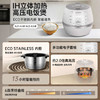CUCKOO福库小白贝电饭煲韩国官方正品进口家用IH高压智能电饭锅 商品缩略图0