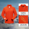 探路者男式超轻套头抓绒服TACCAO81299（新年款） 商品缩略图1