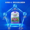 君乐宝小小鲁班诠维爱AII乳铁蛋白4段牛奶粉800g*1罐 商品缩略图0