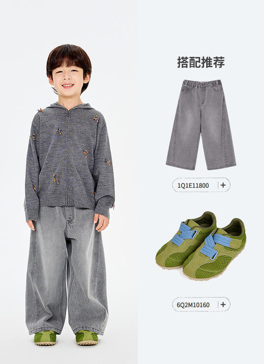 jnby  26年春款  短款开襟毛衫   1Q1313360 商品图6