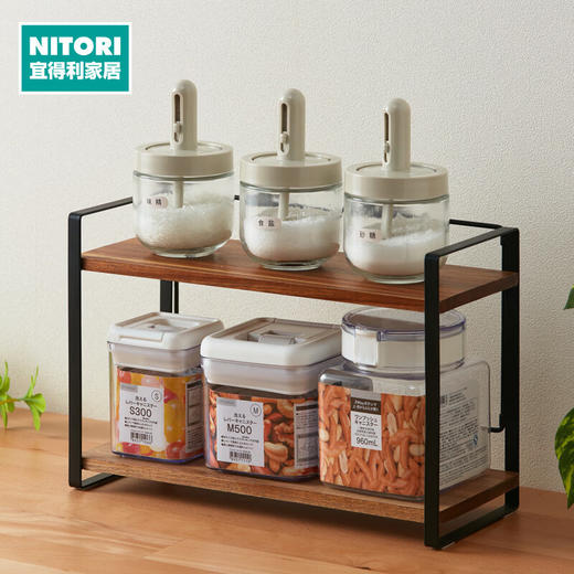 NITORI宜得利家居 厨房玻璃调味瓶伸缩勺盖一体调味罐套装 商品图0
