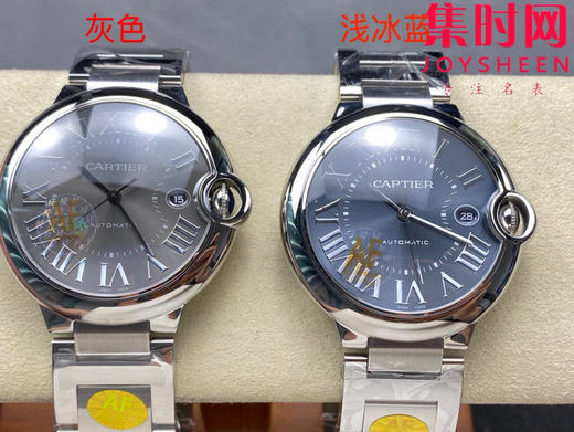 快拆版 AF卡地亚蓝气球系列 蓝气球42系列男款 大号42mm 罗马面 男士腕表 商品图9