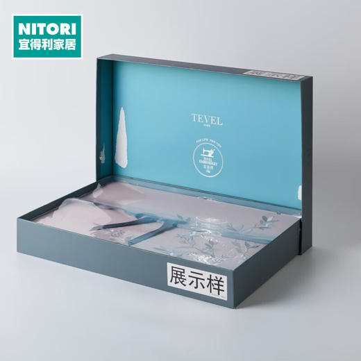 NITORI宜得利家居 床上用品礼盒床品套件全棉刺绣四件套六件套 一眼万年 商品图0