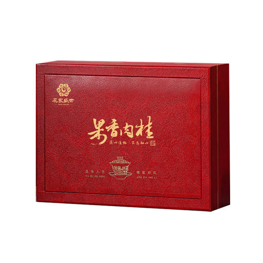 花家盛世 珍藏茶礼果香肉桂500g礼盒装 HJSS-ZCCL-GXRG-500 商品图0