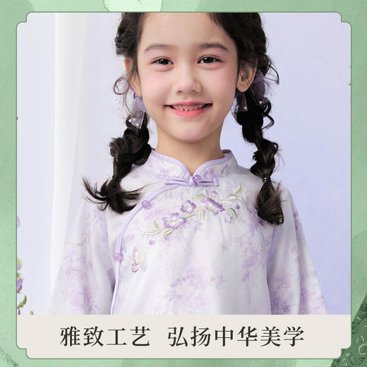 笛莎Deesha 童装女童套装2026年春季新款大童女孩儿童洋气国风两件套套装裙 商品图3