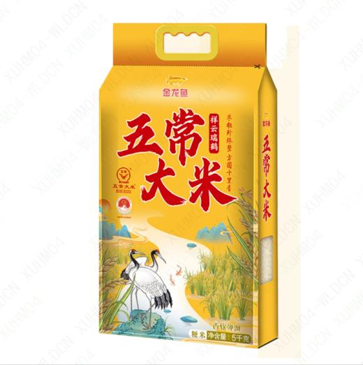 金龙鱼五常大米 祥云瑞鹤五常大米5kg 商品图0