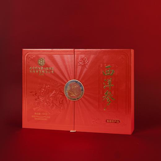 同仁堂120g西洋参礼盒 商品图0