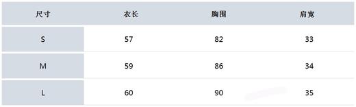 A家女士印花针织背心，两色可选W421885-26 商品图5