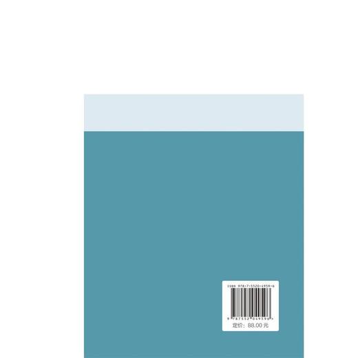 当代上海研究论丛.第7辑.人民城市专辑 商品图2