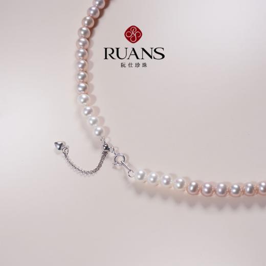 阮仕珍珠 鸢尾诗篇系列S925银 淡水珍珠项链5.5-6mm 近圆 极微瑕极强光 商品图1