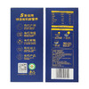 【自营】阴山优麦 有机胚芽燕麦片1.05kg（350g*3桶） 商品缩略图3