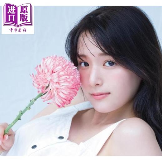 预售 【中商原版】限量亲签版 叶月葵亚1st写真集 Miss Magazine 日文原版日韩 葉月くれあ 1st写真集 clarus サイン本 商品图1