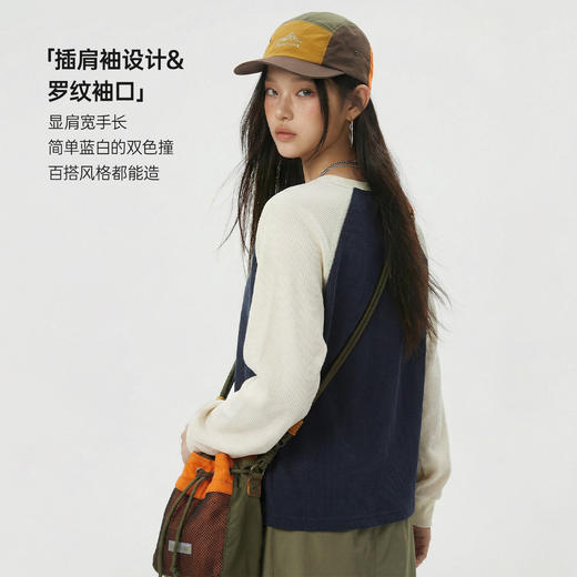 马登美式复古华夫格圆领蓝白撞色无帽长袖t恤打底衫内搭卫衣女春 商品图3