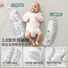 【安抚玩乐】新品嫚熙婴儿糖果枕安抚枕宝宝多功能防摔神器睡觉抱枕档枕 商品缩略图2