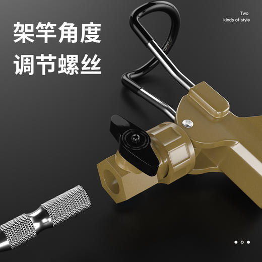 佳钓尼万向支架架杆必备插的款架竿更稳固 商品图3