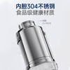 摩飞便携电热水杯MR6061C 商品缩略图2