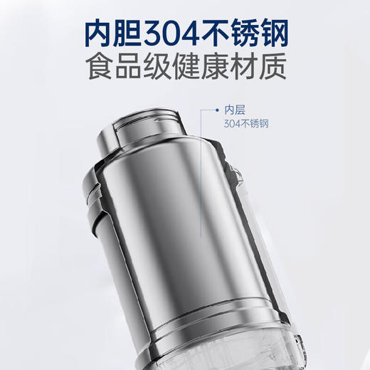 摩飞便携电热水杯MR6061C 商品图2