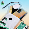 熊猫屋PANDAHOUSE 城市限定·嘟嘟斜挎包 手机包 零钱包 商品缩略图4
