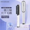【持久定型❗️直卷发棒器】国家认证品质保证，一梳即顺抚平毛躁，五档温控30秒速热，直发梳家用两用不伤发持久电梳子宿舍可用KD380QQ 商品缩略图1