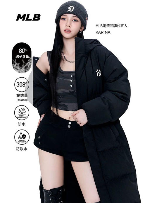 【秒杀价已调 直接拍】大联盟 原单 男女同款 刺绣小标 长款羽绒服  后背光板 商品图1