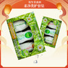 资生堂惠润（SUPER MiLD）柔净洗护套装 商品缩略图3