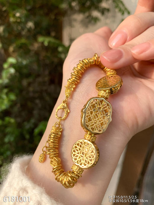 6181001，叶子手链。具体价格微信咨询 商品图7