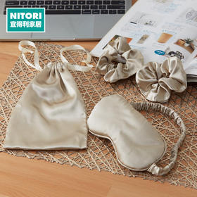 NITORI宜得利家居 眼罩发圈套装睡眠遮光出差旅行午睡觉缓解疲劳