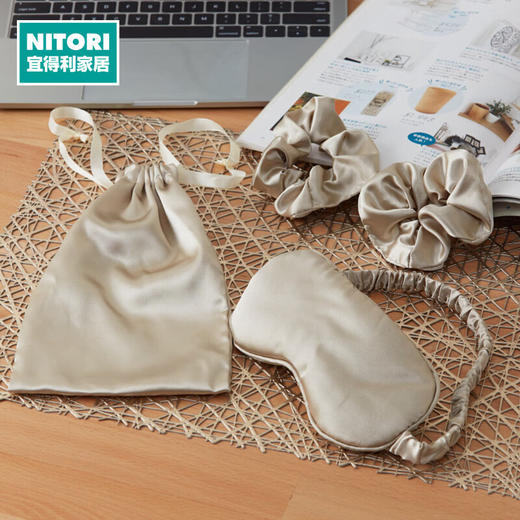 NITORI宜得利家居 眼罩发圈套装睡眠遮光出差旅行午睡觉缓解疲劳 商品图0
