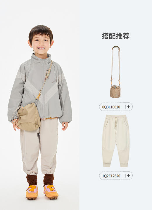 jnby   26年春款  运动夹克 1Q1610980 商品图9