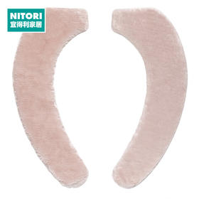 NITORI宜得利家居坐便器垫圈家用厕所粘贴式马桶套坐便贴N摩尼