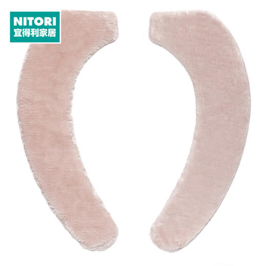 NITORI宜得利家居坐便器垫圈家用厕所粘贴式马桶套坐便贴N摩尼 商品图0