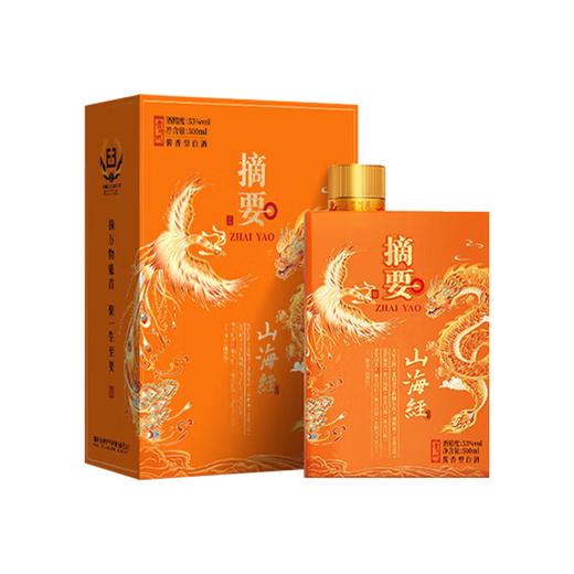 【嫡系新品】摘要 山海经 酱香型白酒 53度 500ml*4瓶整箱装 商品图3