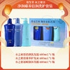水之密语（AQUAIR）净润臻养倍润洗护套装 商品缩略图1