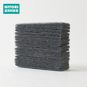 NITORI宜得利家居 浴室清洁专用自带清洁剂海绵擦可日抛百洁布懒人