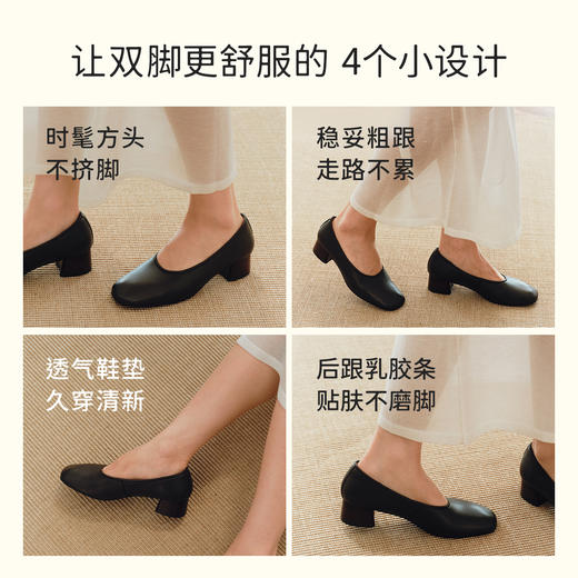 7or9裸感鞋类高跟鞋方头单鞋春夏新品松木 商品图3