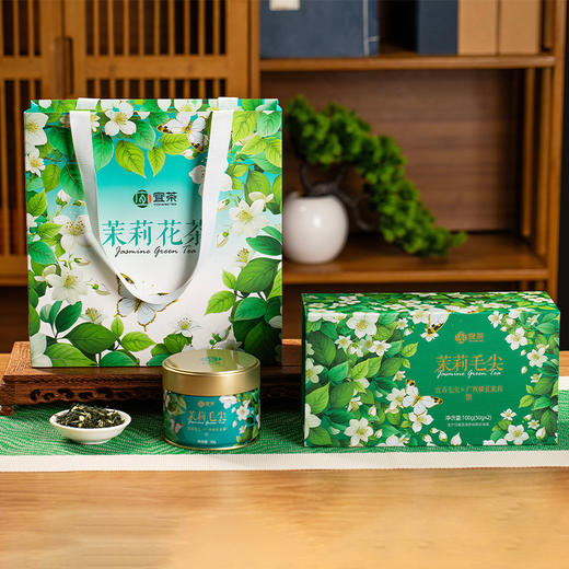 【宜茶甄选】宜茶蝶恋花茉莉毛尖100g/盒 商品图0