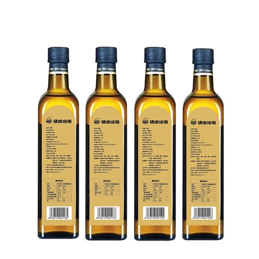 硒海天作之合（礼盒装）500ml*4稻米油花生油亚麻籽油橄榄油 商品图4