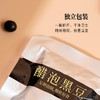 正安 清爽可口的醋泡黑豆 20g*10袋 商品缩略图6
